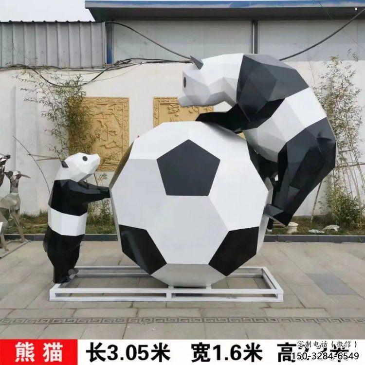 熊貓雕塑制造商,城區小品,卡通熊貓雕塑制作廠家 熊貓雕塑制造商,城區小品,卡通熊貓雕塑制作廠家
