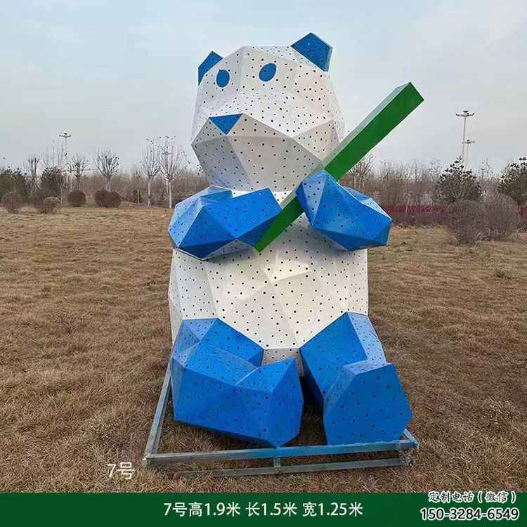 景觀熊貓雕塑制造,歐式風格,切面熊貓雕塑廠家定價 景觀熊貓雕塑制造,歐式風格,切面熊貓雕塑廠家定價