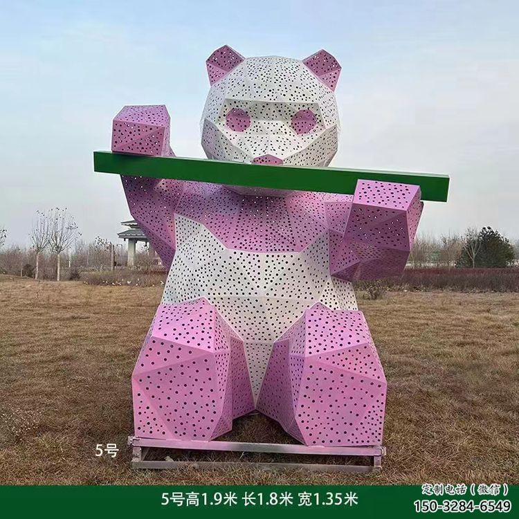 現代熊貓雕塑定制,中式工藝,切面鏤空熊貓雕塑廠家 現代熊貓雕塑定制,中式工藝,切面鏤空熊貓雕塑廠家