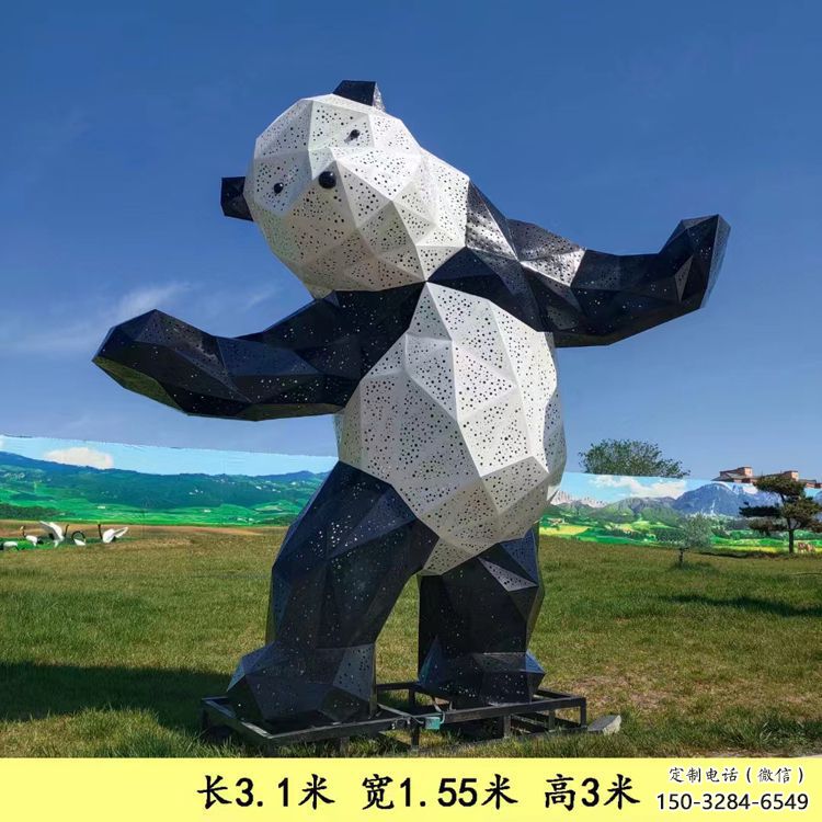 熊貓雕塑擺件,彩鋼制作,大型切面熊貓雕塑公司展品 熊貓雕塑擺件,彩鋼制作,大型切面熊貓雕塑公司展品