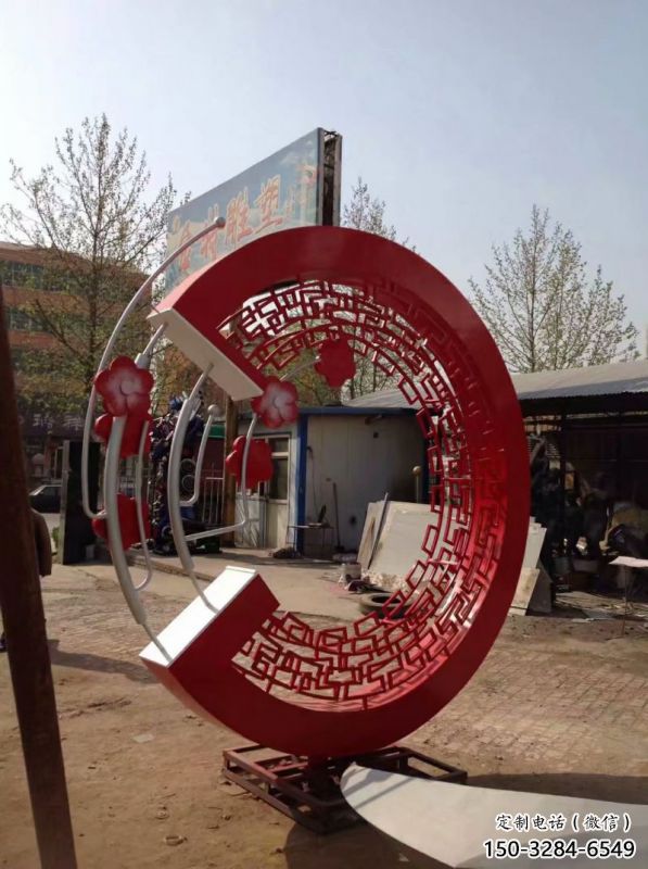 抽象花環雕塑 抽象花環雕塑