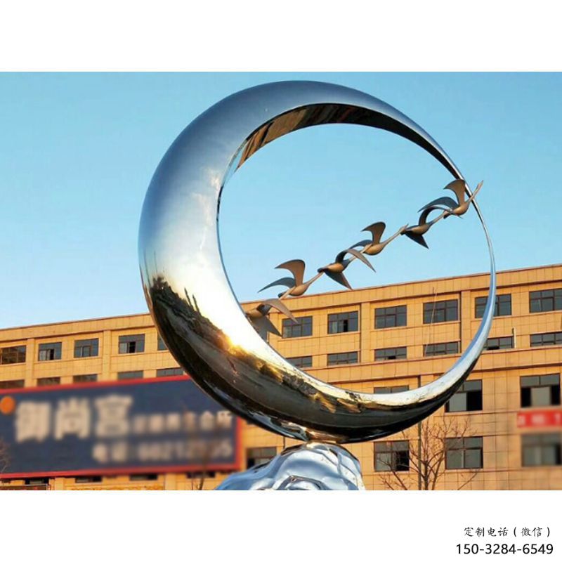 鏤空花環(huán)雕塑 鏤空花環(huán)雕塑