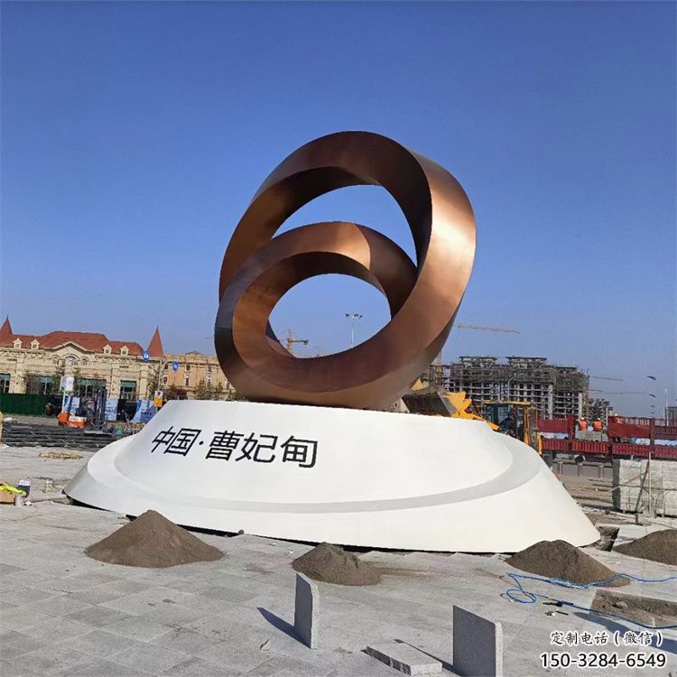 戶外圓環雕塑，烤漆歐式雕塑，抽象工藝