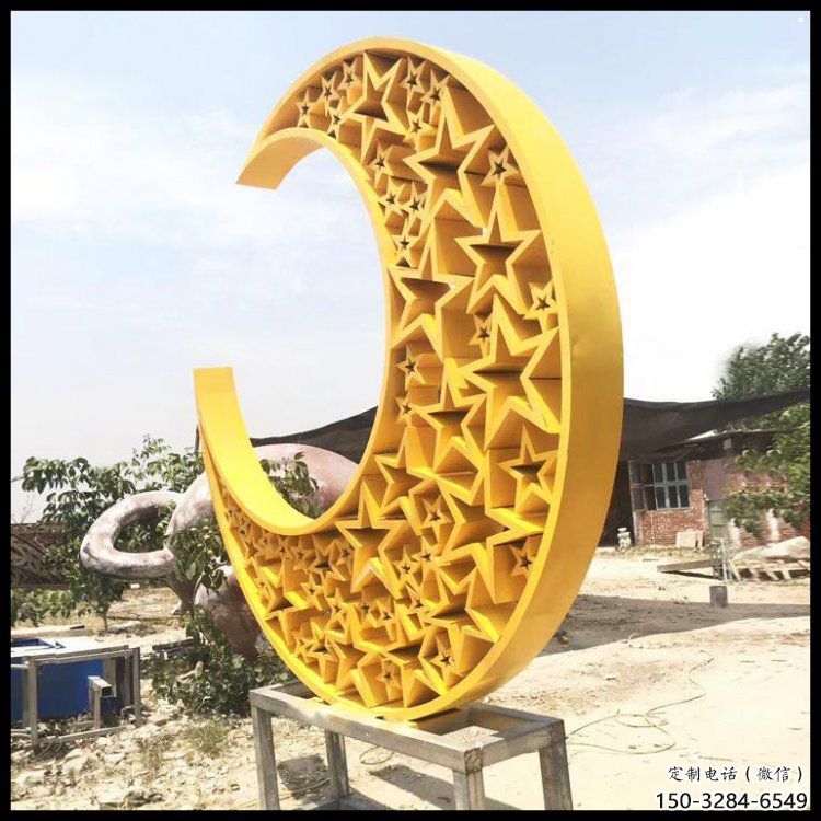 步行街月亮雕塑，鍛造景觀雕塑，鏤空方式