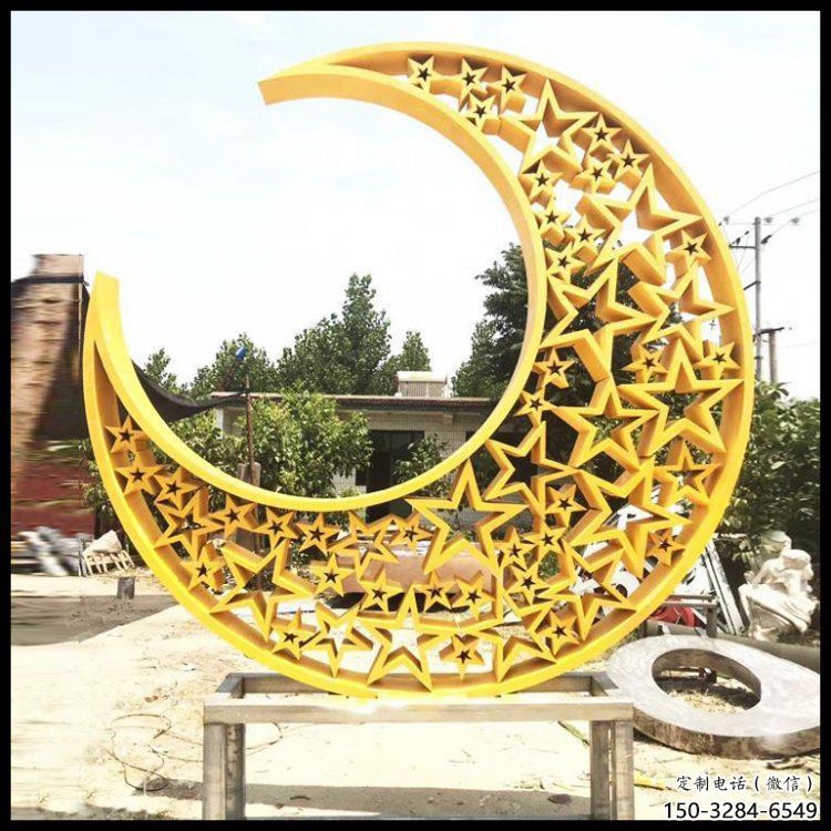 庭院月亮雕塑，鍍金歐式雕塑，網(wǎng)格形式