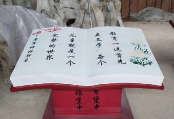 書籍雕塑造型廠家，廣場(chǎng)雕塑，玻璃鋼書籍雕塑選用