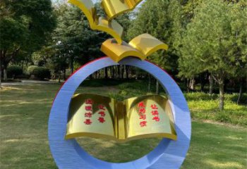 藝術(shù)書籍雕塑觀賞型，街景小品，不銹鋼書籍雕塑廠家常用