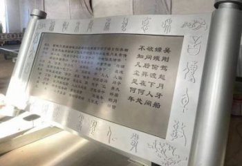 廣場書簡雕塑優價，鋼管組合，不銹鋼書簡雕塑廠家