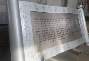 戶外書簡雕塑通用，多彩藝術，不銹鋼書簡雕塑供應