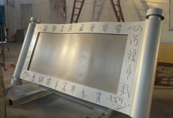 金屬書簡雕塑制造，校園雕塑，鏡面不銹鋼書簡雕塑展品