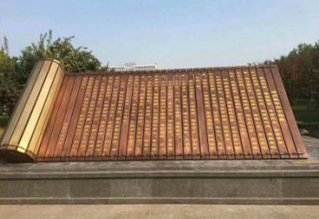 小區(qū)書卷雕塑,拉絲景觀雕塑,抽象效果