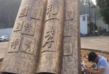 銅書籍雕塑擺件通用，景觀雕塑，銅書籍雕塑展示