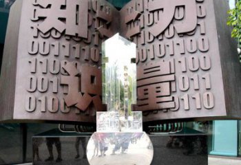 銅書籍雕塑標準，中式工藝，景區銅書籍雕塑廠家