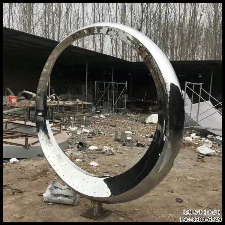 月牙雕塑選用,小區(qū)擺件,大型鏤空月牙雕塑公司 月牙雕塑選用,小區(qū)擺件,大型鏤空月牙雕塑公司