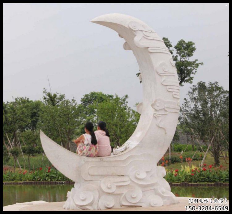 園林月亮船雕塑，噴漆景觀雕塑，網(wǎng)格形式