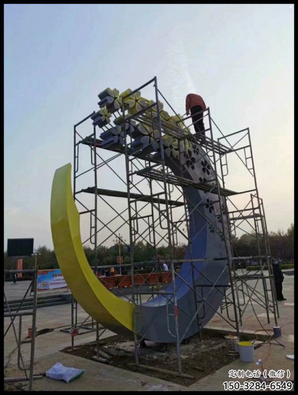 賓館月牙雕塑 賓館月牙雕塑