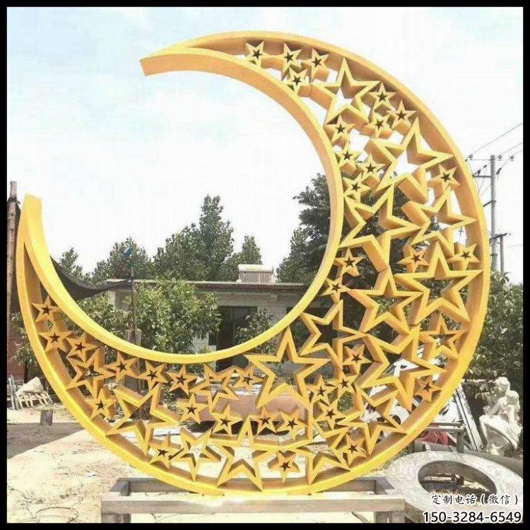 戶外月牙雕塑 戶外月牙雕塑