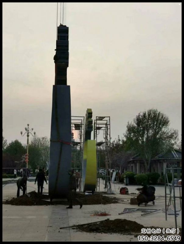 月牙雕塑 月牙雕塑