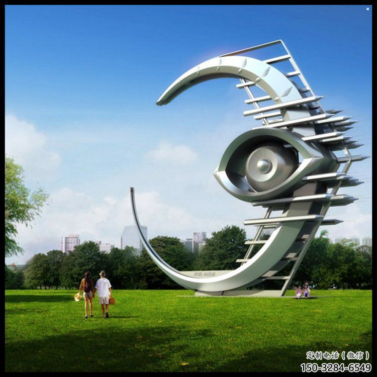 月牙雕塑 月牙雕塑