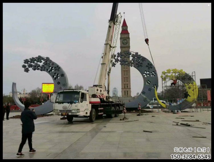 住宅小區月牙雕塑 住宅小區月牙雕塑