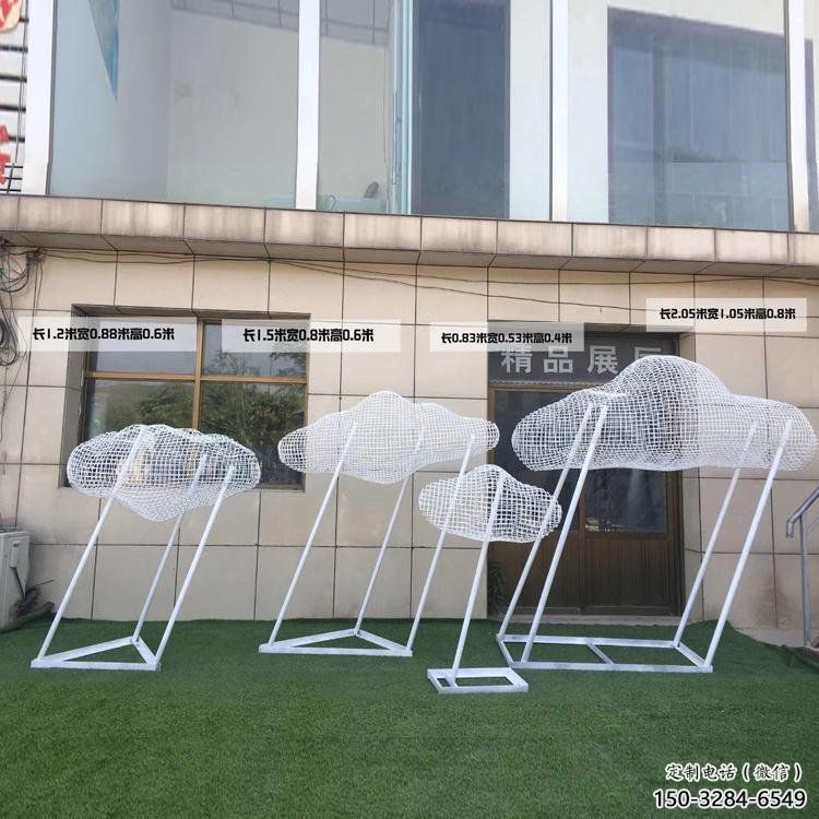 鏤空云梯雕塑 鏤空云梯雕塑