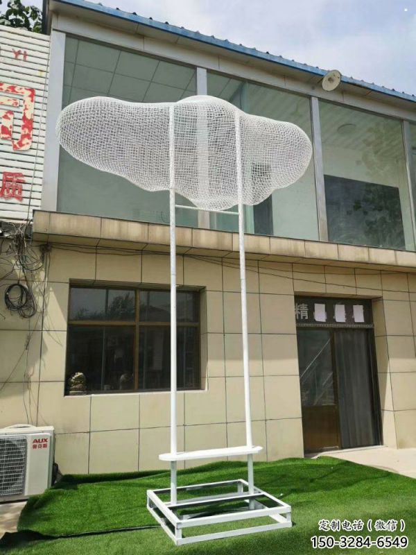 噴漆云梯雕塑 噴漆云梯雕塑