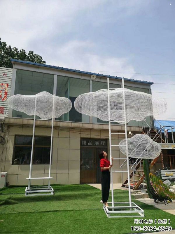 現(xiàn)代云梯雕塑