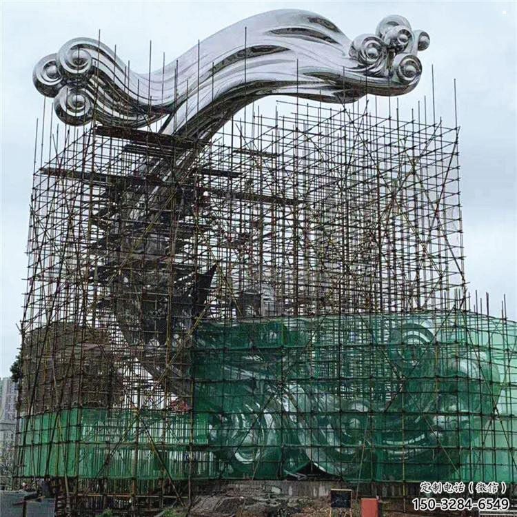 現代祥云雕塑承接,歐式風格,廣場不銹鋼祥云雕塑精選 現代祥云雕塑承接,歐式風格,廣場不銹鋼祥云雕塑精選