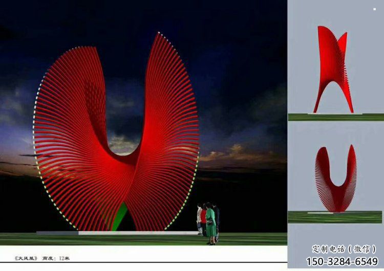 鳥(niǎo)翅雕塑造型供需,廣場(chǎng)雕塑,不銹鋼鳥(niǎo)翅雕塑選用 鳥(niǎo)翅雕塑造型供需,廣場(chǎng)雕塑,不銹鋼鳥(niǎo)翅雕塑選用