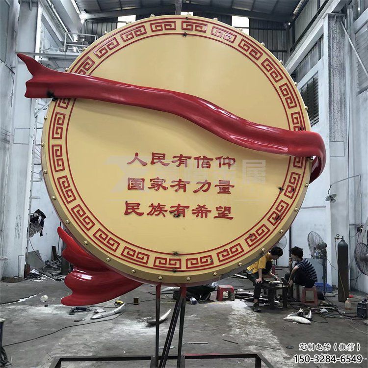 大型鑼鼓雕塑公司制作，花園小品，不銹鋼鑼鼓雕塑提供