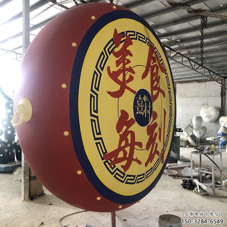 鑼鼓雕塑展品,公園小品,城市不銹鋼鑼鼓雕塑供需 鑼鼓雕塑展品,公園小品,城市不銹鋼鑼鼓雕塑供需