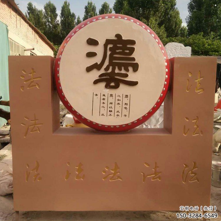 鐵鼓雕塑選用,廣場雕塑,鐵鼓雕塑異型選用 鐵鼓雕塑選用,廣場雕塑,鐵鼓雕塑異型選用