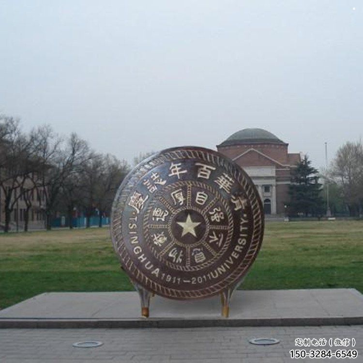 銅鼓雕塑觀賞型,公園小品,別墅銅鼓雕塑生產商 銅鼓雕塑觀賞型,公園小品,別墅銅鼓雕塑生產商