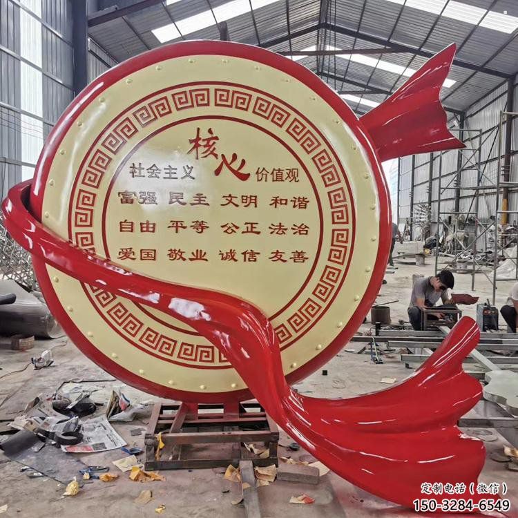 現(xiàn)代戰(zhàn)鼓雕塑 現(xiàn)代戰(zhàn)鼓雕塑