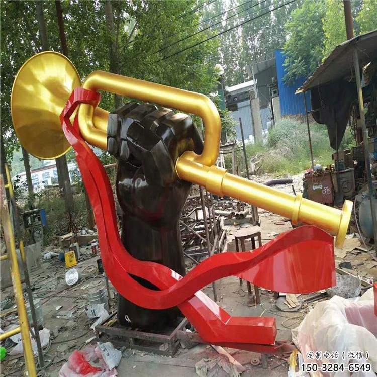 大型號角雕塑 大型號角雕塑