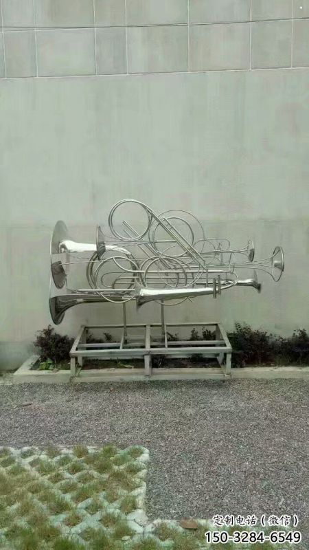 鏤空號(hào)角雕塑 鏤空號(hào)角雕塑