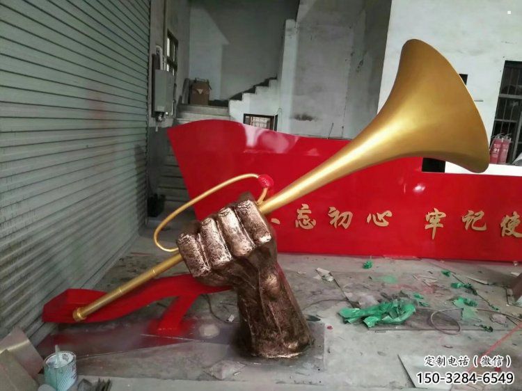 藝術號角雕塑優選，城市裝飾，號角雕塑訂做供求