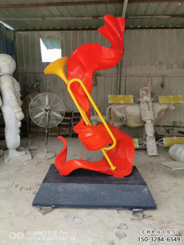 烤漆軍號雕塑 烤漆軍號雕塑