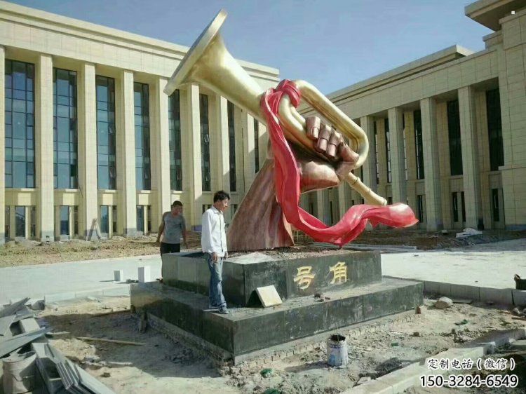 園林軍號雕塑 園林軍號雕塑