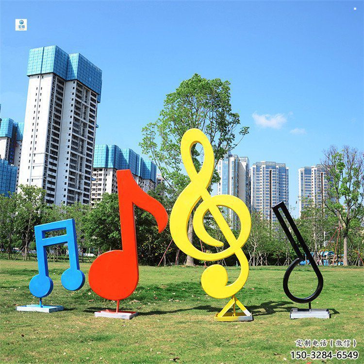 公園音樂(lè)符號(hào)雕塑制造商,小區(qū)擺件,白鋼符號(hào)雕塑提供 公園音樂(lè)符號(hào)雕塑制造商,小區(qū)擺件,白鋼符號(hào)雕塑提供