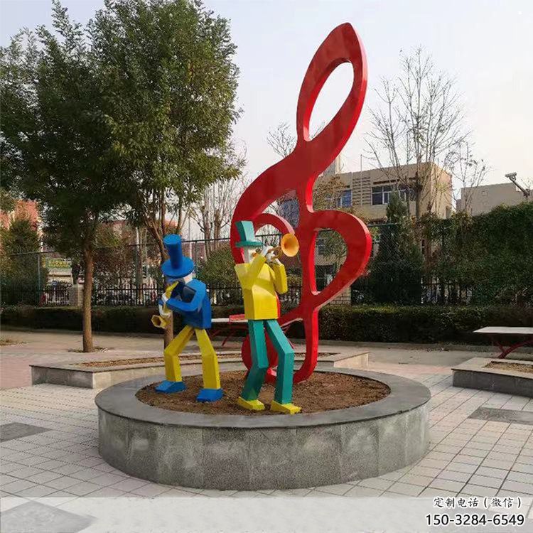 音樂符號雕塑常用，景觀概念，景觀音樂符號雕塑擺件