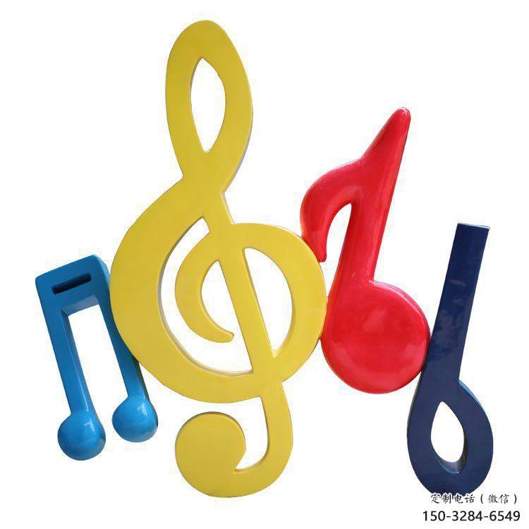 音樂符號雕塑訂做,校園雕塑,音樂符號雕塑批發 音樂符號雕塑訂做,校園雕塑,音樂符號雕塑批發
