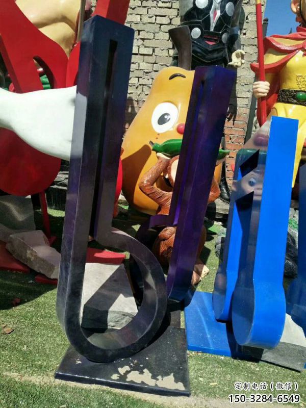 音樂符號(hào)雕塑供給，景區(qū)雕塑，民俗音樂符號(hào)雕塑優(yōu)選