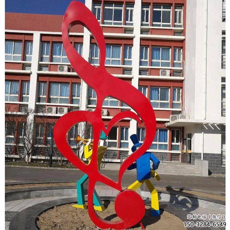 音樂符號雕塑供求，露天雕塑，公園廣場符號雕塑制作