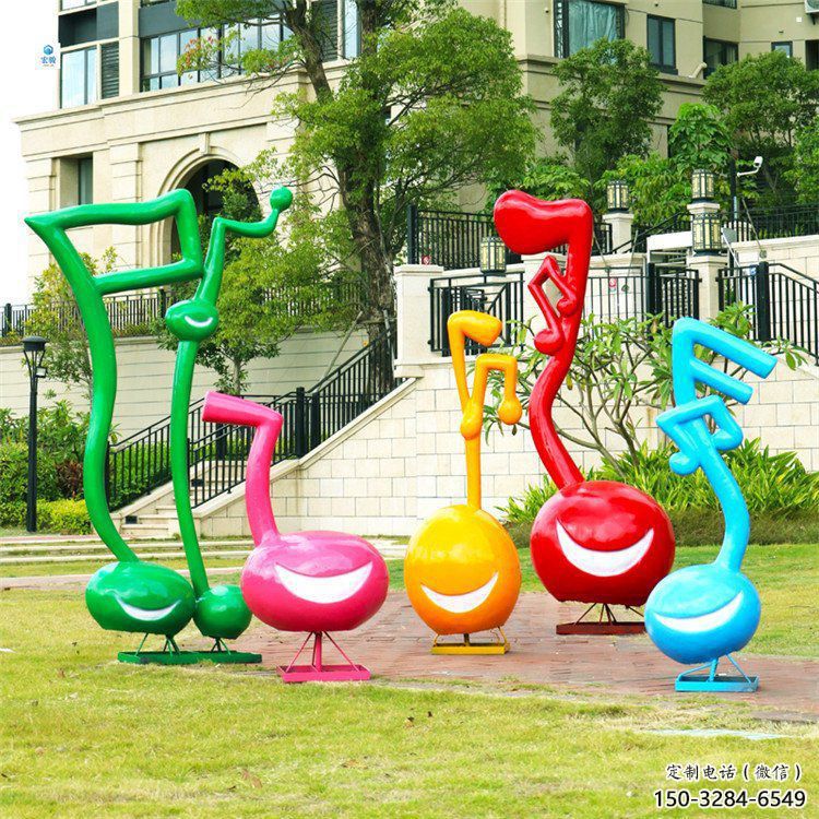 音樂符號雕塑供應,校園雕塑,音樂符號雕塑素材制造 音樂符號雕塑供應,校園雕塑,音樂符號雕塑素材制造