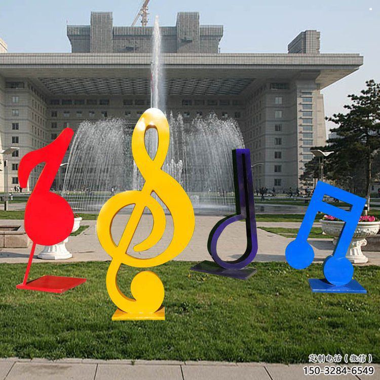 音樂符號(hào)雕塑精選,景區(qū)雕塑,環(huán)境景觀音樂符號(hào)雕塑提供 音樂符號(hào)雕塑精選,景區(qū)雕塑,環(huán)境景觀音樂符號(hào)雕塑提供