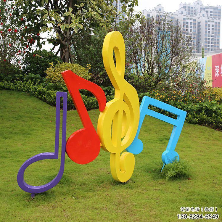 音樂符號雕塑精選,室外軟裝,抽象音樂符號雕塑精選 音樂符號雕塑精選,室外軟裝,抽象音樂符號雕塑精選