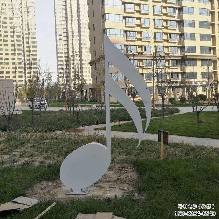 音樂符號雕塑批發(fā),美陳雕塑,主題音樂雕塑標(biāo)準(zhǔn) 音樂符號雕塑批發(fā),美陳雕塑,主題音樂雕塑標(biāo)準(zhǔn)
