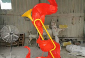 噴漆沖鋒號雕塑