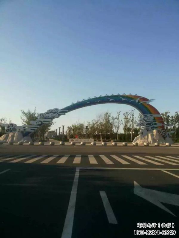 合肥云朵大門雕塑,公園美陳元素,不銹鋼云朵大門雕塑 合肥云朵大門雕塑,公園美陳元素,不銹鋼云朵大門雕塑